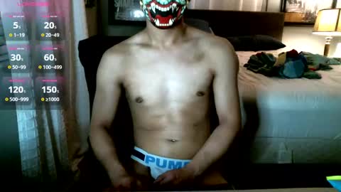 Snapshot of ohjungerz chatting on 09/12/25, 04:56 Jungerz online show from 09/12/25, 04:56