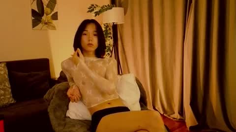 Ami online show from 11/19/25, 01:22