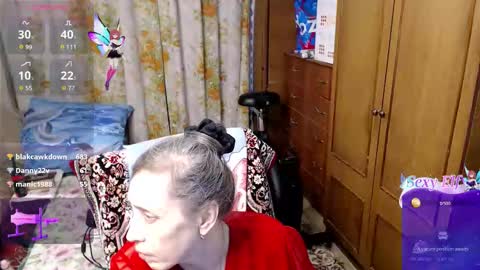 Olguscha online show from 12/21/25, 12:12