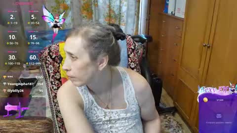 Olguscha online show from 04/26/26, 12:25