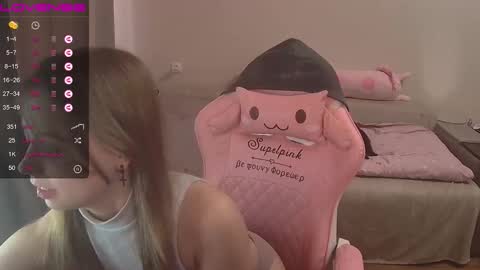 Olivia online show from 02/22/26, 08:46