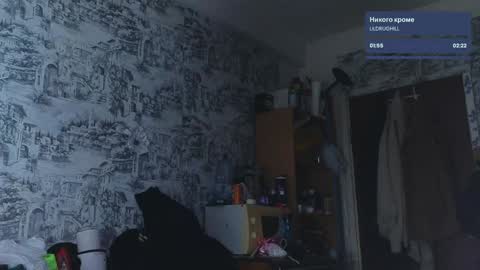 Tony online show from 02/04/25, 01:56