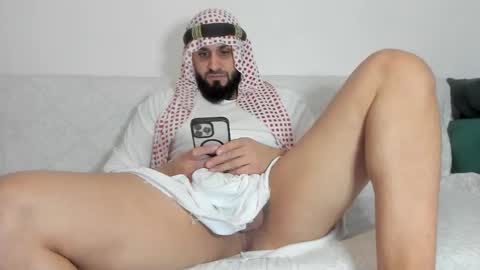 Snapshot of omar_xoxo chatting on 02/18/26, 11:06 Omar online show from 02/18/26, 11:06