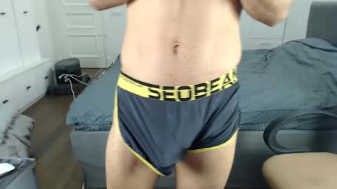 onebestlover online show from 12/05/25, 08:45