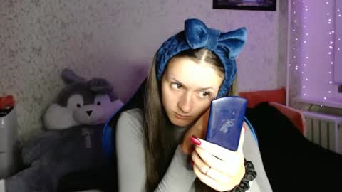 Amalia online show from 10/21/25, 05:57