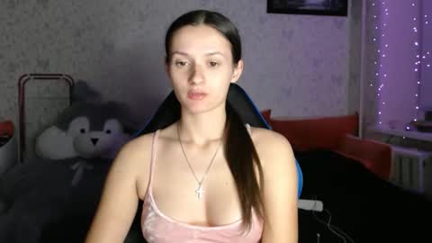 Amalia online show from 10/29/25, 07:04