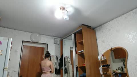 Amalia online show from 11/13/25, 05:45