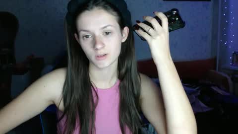 Amalia online show from 11/23/25, 05:46