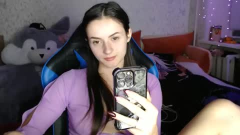 Amalia online show from 11/25/25, 05:57