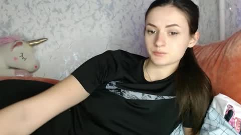 Amalia online show from 01/18/26, 05:17