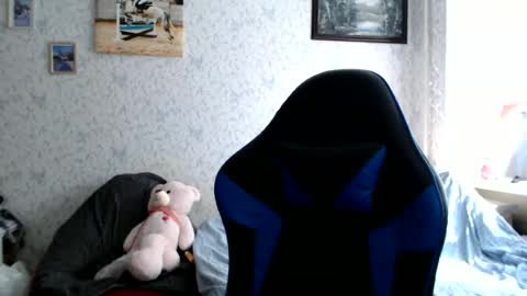Amalia online show from 06/13/26, 01:31