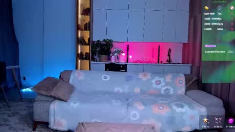 Amelia online show from 09/29/25, 12:32