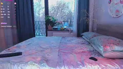 Amelia online show from 11/09/25, 11:19