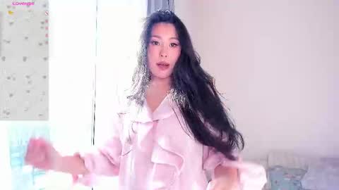 Amelia online show from 12/22/25, 05:48