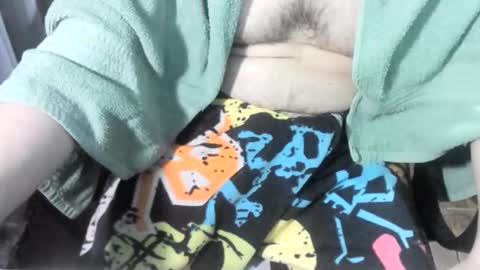 Ore online show from 11/14/25, 03:05