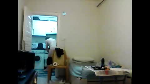 Snapshot of orhansakar12 chatting on 11/11/25, 04:51 orhansakar12 online show from 11/11/25, 04:51