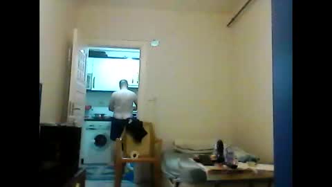 Snapshot of orhansakar12 chatting on 11/21/25, 05:33 orhansakar12 online show from 11/21/25, 05:33