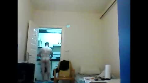 Snapshot of orhansakar12 chatting on 12/02/25, 05:30 orhansakar12 online show from 12/02/25, 05:30