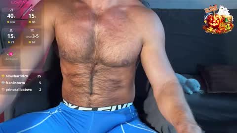 Gregory online show from 10/28/25, 05:55