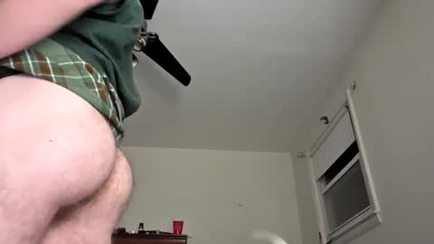 otherjoshua online show from 06/08/26, 08:04