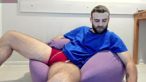 Otis online show from 12/13/24, 08:37