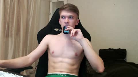 Oydin online show from 10/07/25, 02:25