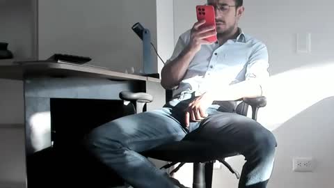 Snapshot of pablo_rincon95 chatting on 01/12/25, 12:23 pablo rincon95 online show from 01/12/25, 12:23