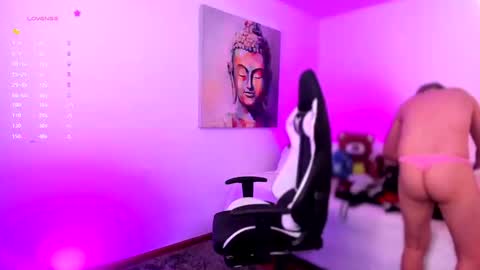 Snapshot of pame_leon chatting on 02/16/26, 04:03 . online show from 02/16/26, 04:03