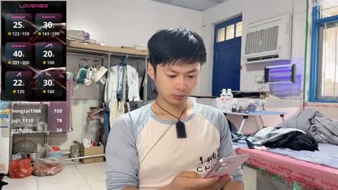 paopaotang61 online show from 10/12/25, 01:04