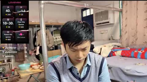 paopaotang61 online show from 12/14/25, 01:33