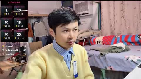 paopaotang61 online show from 12/15/25, 11:03