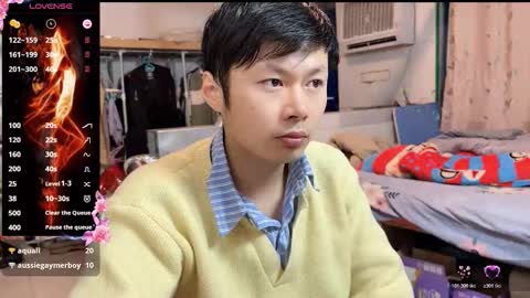 Snapshot of paopaotang61 chatting on 02/04/26, 12:33 paopaotang61 online show from 02/04/26, 12:33