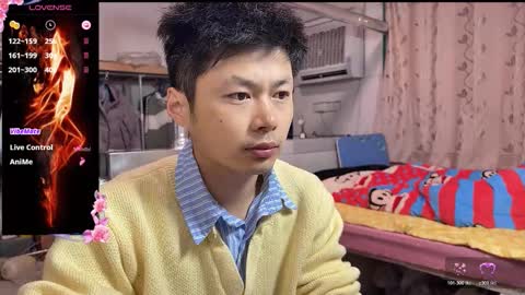 Snapshot of paopaotang61 chatting on 02/24/26, 11:36 paopaotang61 online show from 02/24/26, 11:36