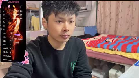 Snapshot of paopaotang61 chatting on 02/26/26, 09:30 paopaotang61 online show from 02/26/26, 09:30