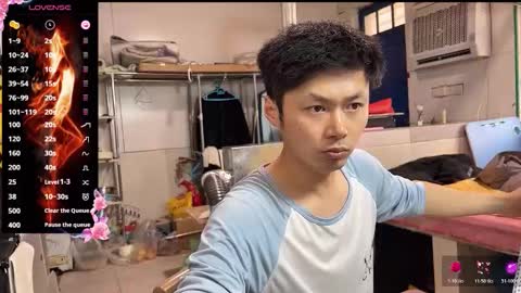 Snapshot of paopaotang61 chatting on 03/15/26, 07:25 paopaotang61 online show from 03/15/26, 07:25