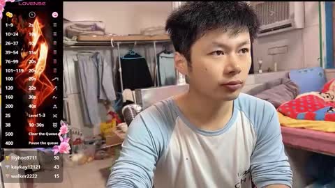 Snapshot of paopaotang61 chatting on 03/16/26, 01:22 paopaotang61 online show from 03/16/26, 01:22