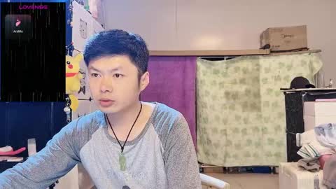 paopaotang61 online show from 05/01/26, 07:02