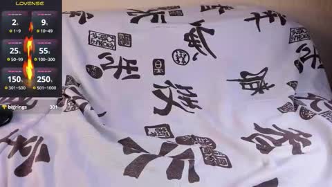 patrick_hot69 online show from 12/05/25, 08:38