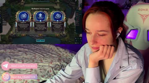 Adelina online show from 01/25/25, 10:18