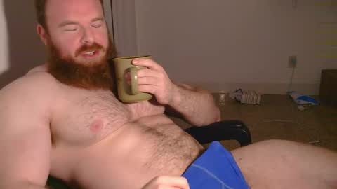 Snapshot of pec_inspector chatting on 02/14/25, 02:39 Pec inspector online show from 02/14/25, 02:39