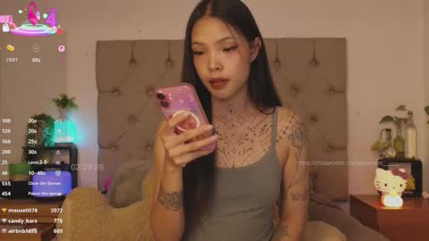 Kris online show from 02/25/26, 12:42