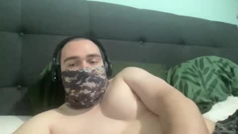 Snapshot of pelao2007 chatting on 02/07/26, 01:15 easy cum online show from 02/07/26, 01:15