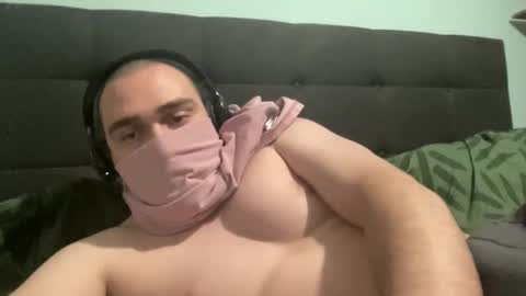 Snapshot of pelao2007 chatting on 02/16/26, 02:07 easy cum online show from 02/16/26, 02:07