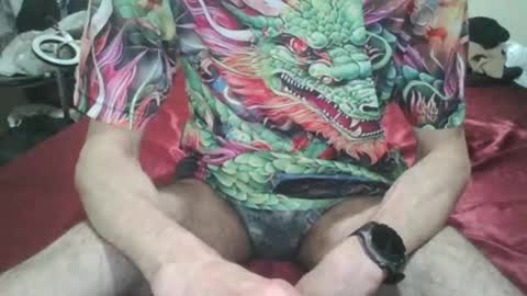 Snapshot of pepelu5544 chatting on 12/11/24, 09:23 pepelu5544 online show from 12/11/24, 09:23