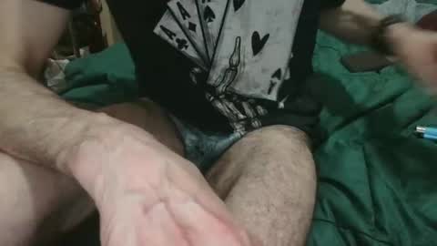 Snapshot of pepelu5544 chatting on 02/05/25, 04:27 pepelu5544 online show from 02/05/25, 04:27