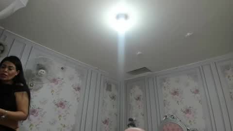 PERLA online show from 02/18/25, 06:58