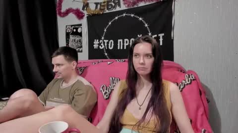 Maximus online show from 01/18/25, 04:10