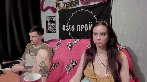 Maximus online show from 01/18/25, 07:15