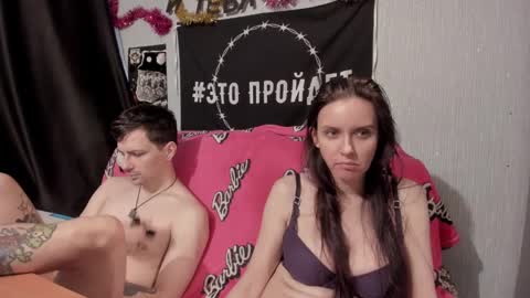 Maximus online show from 02/01/25, 12:47