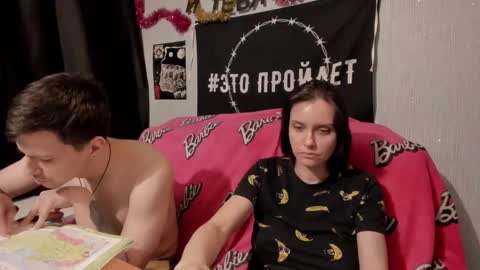 Maximus online show from 02/06/25, 02:48